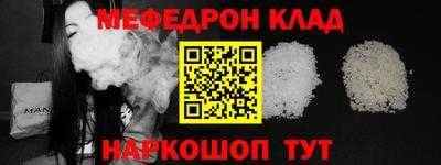альфа пвп VHQ Бузулук