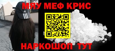 a pvp Будённовск