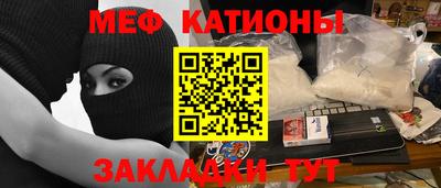 a pvp Будённовск
