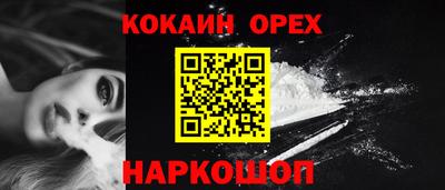 a pvp Будённовск