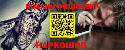 a pvp Будённовск