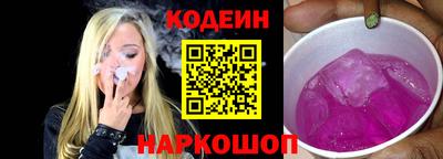 a pvp Будённовск