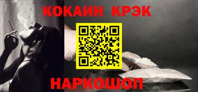 наркотики Бугуруслан