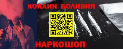 альфа пвп VHQ Бузулук