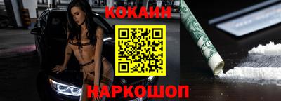альфа пвп VHQ Бузулук