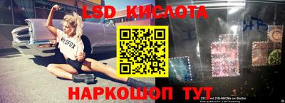 наркотики Бугуруслан
