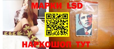 наркотики Бугуруслан