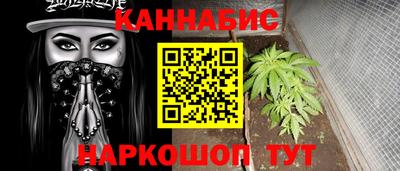 альфа пвп VHQ Бузулук
