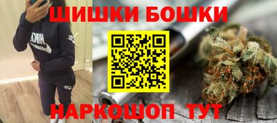 альфа пвп VHQ Бузулук