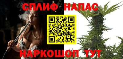 альфа пвп VHQ Бузулук