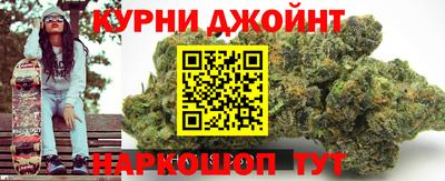 альфа пвп VHQ Бузулук