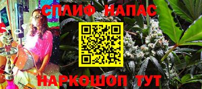 a pvp Будённовск