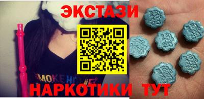 a pvp Будённовск