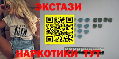 a pvp Будённовск
