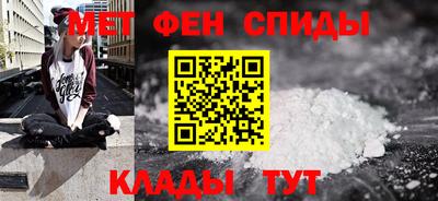 наркотики Бугуруслан