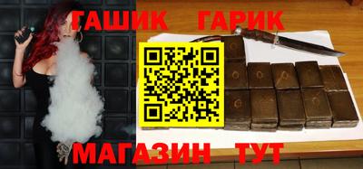 альфа пвп VHQ Бузулук