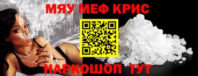 a pvp Будённовск