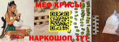 альфа пвп VHQ Бузулук